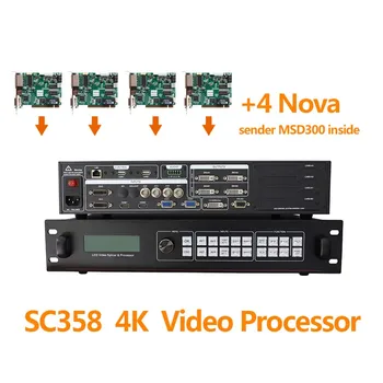 SKA-SC358 amoonsky led video procesors elastīgs led displeja lietošanas 4K video matrix komutatoru ar 4 video karte msd300