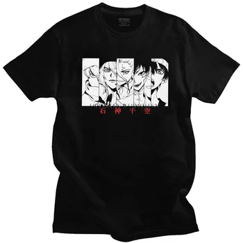 Forši, Japānā, Anime, Manga Dr Akmens T Krekls Vīriešiem Īsām Piedurknēm T-krekls Atpūtas Senku Ishigami t-veida Topi, Grafiskais Tshirts