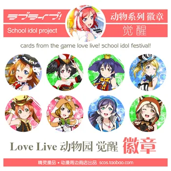 Anime LoveLive!Skolas elks projekta Maki Nishikino Honoka Kousaka Kotori Minami EliAyase Akrila Metāla Pogas Žetons Perifērijas