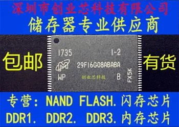 5gab oriģinālu jaunu MICRONMT29F16G08ABABAWP:BFlash memoryTSOP48 Chip