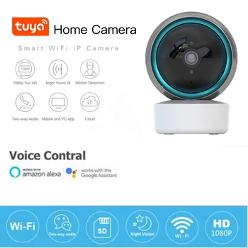 Tuya Smart Dzīves 1080P IP Kamera 2MP, Bezvadu WiFi Drošības Novērošanas Videokameras Baby Monitor Google Home Palīgs Alexa