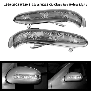 Pāris Atpakaļskata Sānu Spoguļi Spuldzes Rādītājus, Pagrieziena Signāla Gaismu Mercedes Benz S/CL-Klase W220 W215 no 1999. līdz 2003. gadam Dūmu