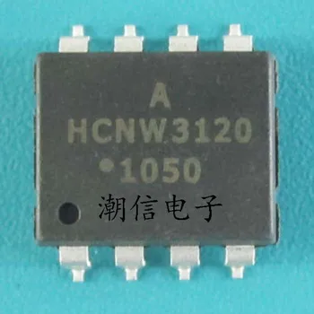 HCNW3120 SOP-8