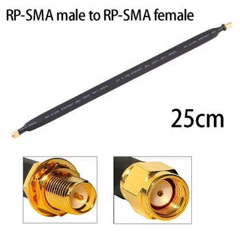 RP-SMA Male, Lai RP-SMA Female 1-Pack Dzīvoklis Koaksiālie Paplašinājumu Kabeļu Izvadu WiFi Adapteri 25cm 802.11 ac 802.11 n 802.11 g 802.11 b