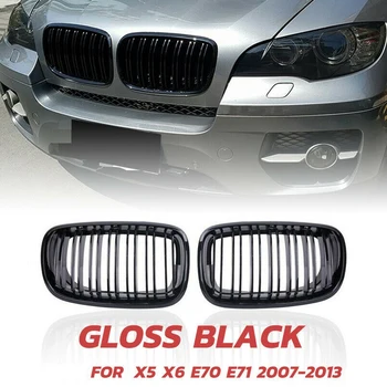 X5 X6 Režģi, Priekšējo Nieru Dubultu Līniju Režģi 2007. - 2013. gadam-BMW X5 E70 X6 E71 (ABS Spīdumu Melns Grils, 2-Pc Set)