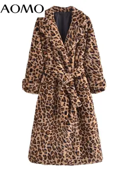 AOMO Sieviešu 2022. Gada Ziemas Leopard Vilnas Mētelis Ar Jostu, ar garām Piedurknēm, Kabatām Sieviešu Virsdrēbes Elegants Mētelis 3W128A