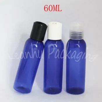 60ML Zilas Plastmasas Pudeles Disku Top Cap , 60CC Tukši Kosmētikas Konteineru , Losjons / Kosmētikas Ūdens Iepakojuma Pudele ( 50 GAB/Daudz )