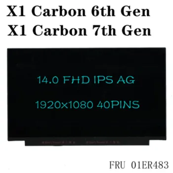 B140HAK02.3 01ER483 Thinkpad X1 Carbon 6th Gen X1 Carbon 7th Gen Touch LCD Ekrāns 14.0