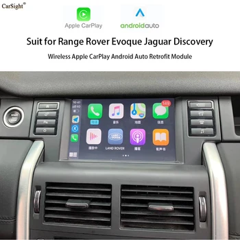 Bezvadu Apple CarPlay Android Auto Risinājuma Saskarni, Land Rover Diapazons Rover Evoque L538/Sports L320/L322 Bosch Galvas Vienības