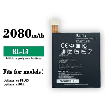 BL-T3 Nomaiņa Jaunāko Akumulatoru LG F100 F100L VS950 Optimus Vu F100S BLT3 Litija Bateriju Nomaiņa Ar Remonta Instrumenti