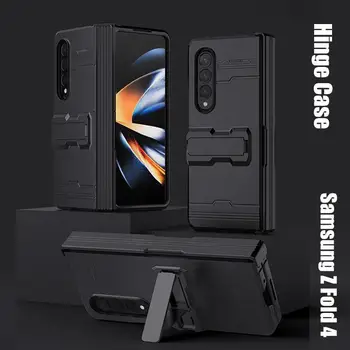 Viru Statīvs Case For Samsung Z Fold4 lieljaudas seguma Galaxy Reizes 4 5G Neredzama Stiprinājuma Grūti PC ar Eņģēm