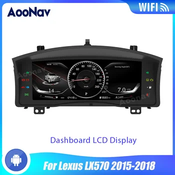 12.3 Collu LCD Android Sistēma Automašīnas Instrumentu Paneļa Displejs GPS Navigācijas Par Lexus LX570 2015-2018 Galvas Vienības
