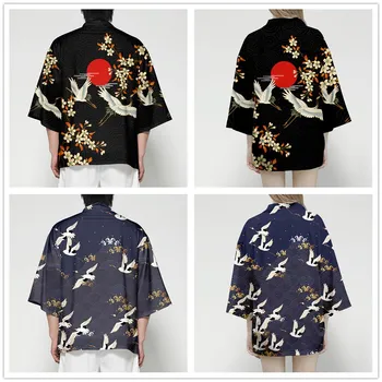 Kimono Jaka Japāņu Stilu Vīriešu Un Sieviešu Samurai Haori Apģērbu Samurai Celtņa Tradicionālo Vintage Yukata Āzijas Apģērbu Sievietēm