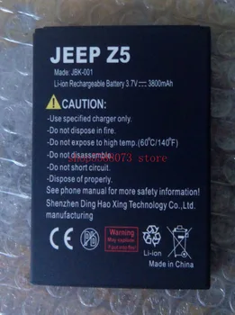  Jeep Z5 4000mah akumulators 3,7 V Jeep Z5/ 5.0 Collu) Anti-shock (3G WCDMA Mobilo Tālruni-bezmaksas piegāde