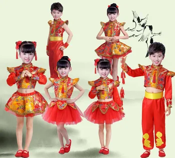Ķīniešu Bērniem Tradicionālā Ušu Apģērbs Bērniem Cīņas Mākslas Vienotu Kung Fu Uzvalks Meitenes Zēni Posmā Performanc Kostīms Komplekts