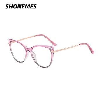 SHONEMES Cat Eye Anti Zilā Gaisma Brilles Sievietēm TR90 Rāmis Pavasara Datoru Pretbloķēšanas Brilles Dāmas