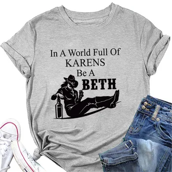 Pasaule Pilna Karens Būt Beth T Sievietēm ar Īsām Piedurknēm Gadījuma T-Krekls Topi Vasaras Harajuku Estētisko T Krekli Apģērbi
