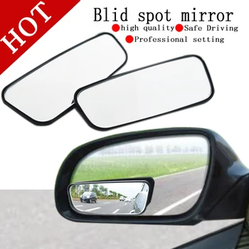 Bezmaksas Piegāde 2GAB/daudz Jaunu Blind Spot Spogulis noteikti Visiem Universālā Transportlīdzekļiem, kravas Auto Aksesuāri, dekoratīvās Apdares