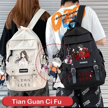 Anime Tian Guan Ci Fu Hua Cheng Xie Lian Cosplay Zēni Meitenes Schoolbag Datora Mugursoma Ceļojumu Ikdienas Pleca Soma, Students