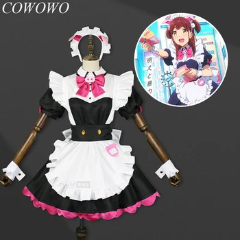 COWOWO Anime! Akiba Kalpone Kara Yumechi Shiipon Mannen Ranko Wahira Nagomi Salds Skaisto Kleitu Vienādu Cosplay Kostīms Puse Apģērbs