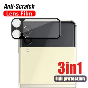 Kameras Objektīvs Rūdīts Stikls Filmu Par Samsung Galaxy Z Flip 3 Melna Stikla Aizsargātu Filmu par Galaxy Z Flip3 Rūdīts Filmu Wih Kaste