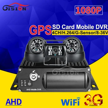 Bezmaksas Piegāde SD 3G, GPS, Wifi, 1080P Auto Dvr Video Mdvr Reālā Laika Attālinātu Tiešsaistes PC/APP G-sensors 3Pcs 2.0 Mp HD Auto Kameras Komplekti