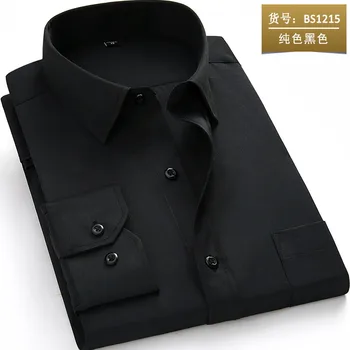 Jaunu 2022 Vīriešu tērpu Kreklu Modes Sarža Stabilu Uzņēmējdarbības Oficiālu Apģērbu ar garām Piedurknēm ar Krūšu Kabatas Vīriešu Sociālā Gadījuma Krekls