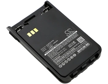 CS 1200mAh / 8.88 Wh akumulators priekš Motorola SMP-318 SMP318
