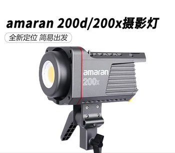 Amaran 200D Amaran 200X Izcelt Skaistumu Tiešraidi Aizpildīt Gaismas Foto Studija Gaismas