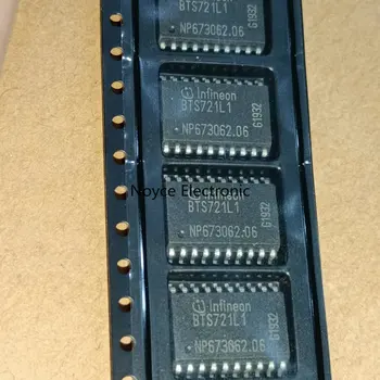 1GB/DAUDZ jaunu oriģinālu BTS721L1XUMA1 BTS721L1 SOIC20 barošanas slēdzis chip
