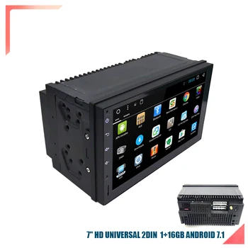 7inch Universālā 2DIN Auto Stereo, GPS Navigācija, wi-fi, Radio, Bluetooth, USB Audio PlayerAndroid 7.1
